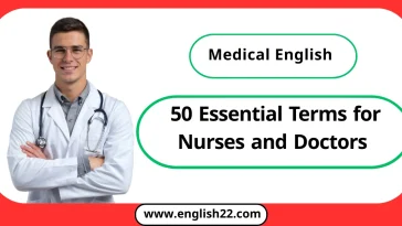 Medical English